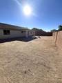7694 26 PL - Photo 18