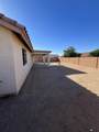 7694 26 PL - Photo 22