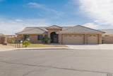 6163 47 ST - Photo 1