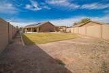 6163 47 ST - Photo 25