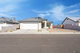 4792 Udall Ln - Photo 1