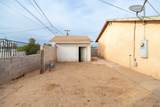 272 7 AVE - Photo 6
