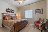 14814 49 ST - Photo 22