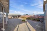 5138 33 PL - Photo 31