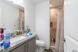 3959 Nadine St - Photo 11