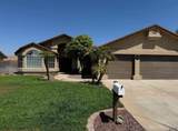 3648 14 ST - Photo 2