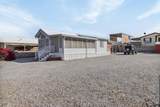 12625 46 ST - Photo 10