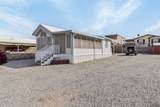 12625 46 ST - Photo 12