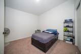7366 37 ST - Photo 14