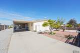 13574 55 ST - Photo 1