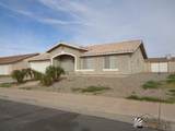 2875 31 DR - Photo 2