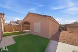 8140 34 ST - Photo 22