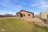 28501 Canal Ave - Photo 24