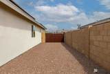 11671 33 WAY - Photo 30