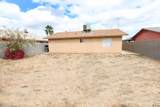 1143 Liberty St - Photo 11