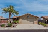 12529 Driftwood Dr - Photo 1