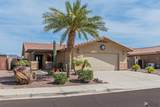 12529 Driftwood Dr - Photo 2