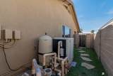 12529 Driftwood Dr - Photo 22