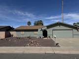 1956 San Gabriel Dr - Photo 1