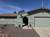 1956 San Gabriel Dr - Photo 3