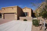 6170 Overlook Ln - Photo 2