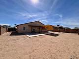 9588 38 LN - Photo 25