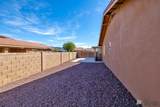 12510 Colina Ave - Photo 35
