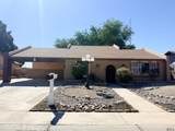 4217 15 ST - Photo 1