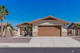 12609 Driftwood Dr - Photo 1