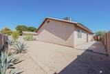 671 Bingham Ave - Photo 19
