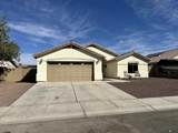 11626 35 ST - Photo 1