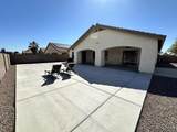 11626 35 ST - Photo 27