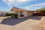 12519 46 ST - Photo 1
