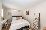12519 46 ST - Photo 17