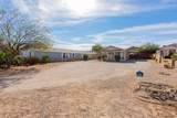 12519 46 ST - Photo 24