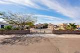 12519 46 ST - Photo 25