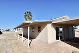 12455 Tanja Dr - Photo 20
