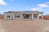 8222 Crow Ln - Photo 26