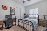 5922 47 ST - Photo 19