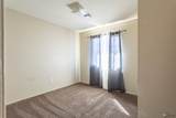 3804 Kimball Ave - Photo 16