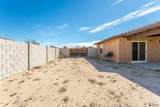 3804 Kimball Ave - Photo 5