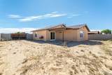 3804 Kimball Ave - Photo 6