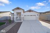 2151 15 ST - Photo 1