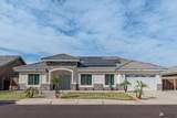 5832 44TH PKWY - Photo 1