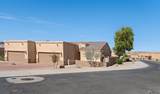 6162 Solstice St - Photo 2