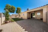 6162 Solstice St - Photo 27