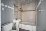 2524 7 AVE - Photo 11