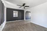 2524 7 AVE - Photo 3