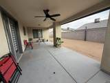 4235 Udall Ln - Photo 2