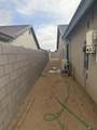 4235 Udall Ln - Photo 4